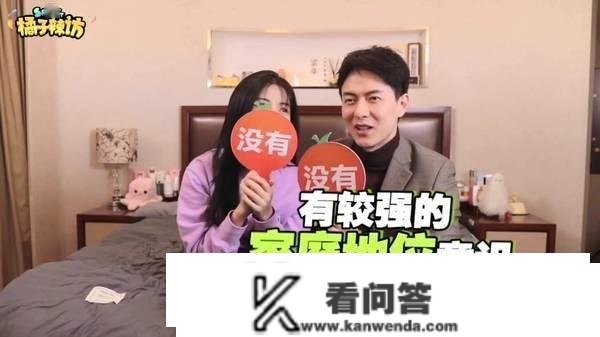 相处两周就爱情了？《半熟情人2》开播，内与恋综站起来了？