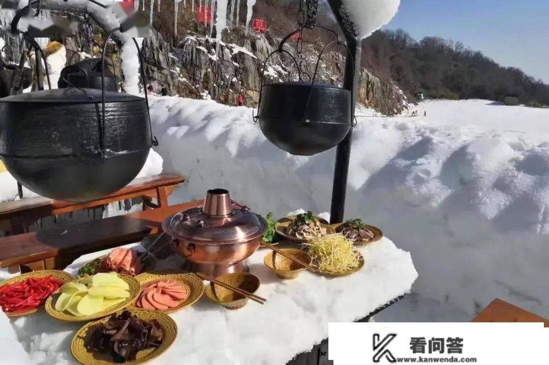 踏雪凌霜·冬游绵阳（元旦篇） || 2023年的第一场旅游，都给你摆设好啦！