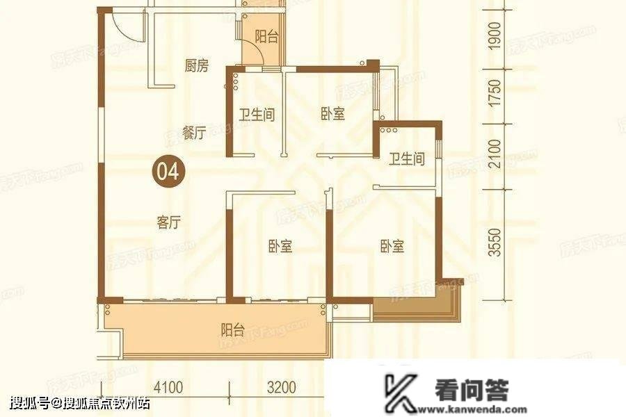 中山敏捷紫岭天玺房价最新信息_房价趋向