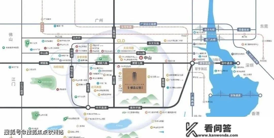 中山【颐安御品公馆】房价最新信息_房价趋向