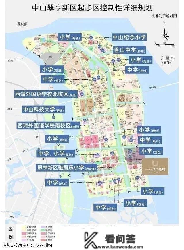 中山马鞍岛【万科深业湾中新城】房价最新信息_房价趋向