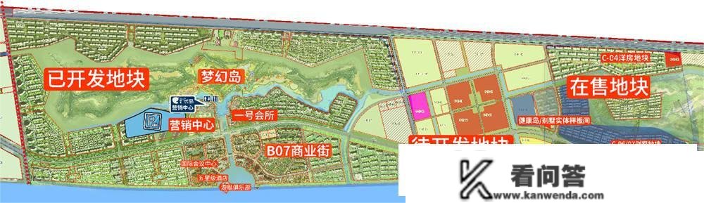 绿地长岛最新房价2023