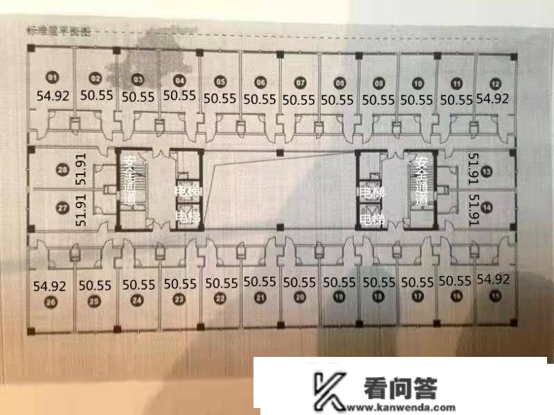 上海嘉定晶鼎大厦楼盘最新房价公示——全新房价一览——欢送您!