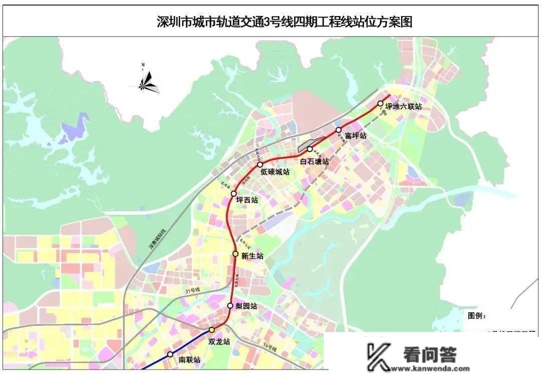 7座车站全数封顶！3号线四期迎来新停顿｜深圳楼市早7条