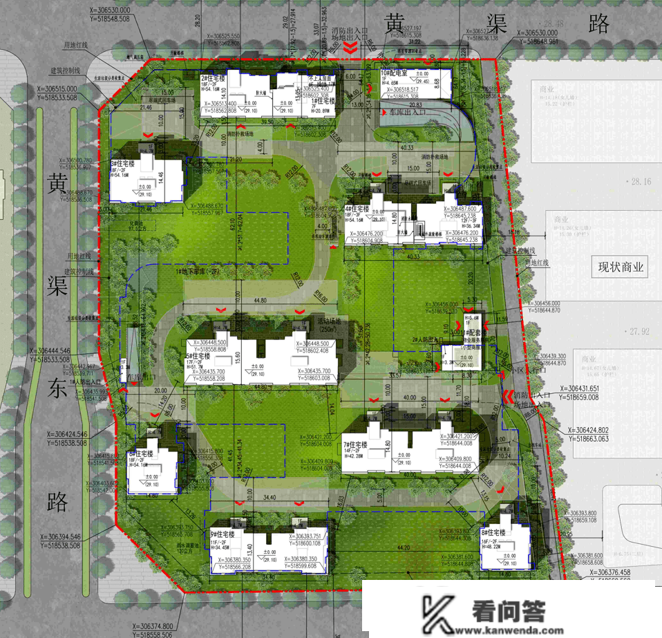 和光热境、玺悦向阳售楼处快建好了，小窝返现3-5万