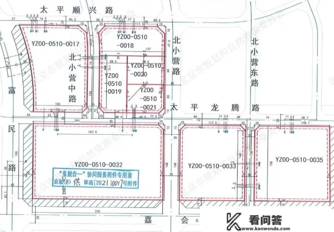 亦庄台湖0033地块公布案名「丰禾嘉会」，小窝返现3万