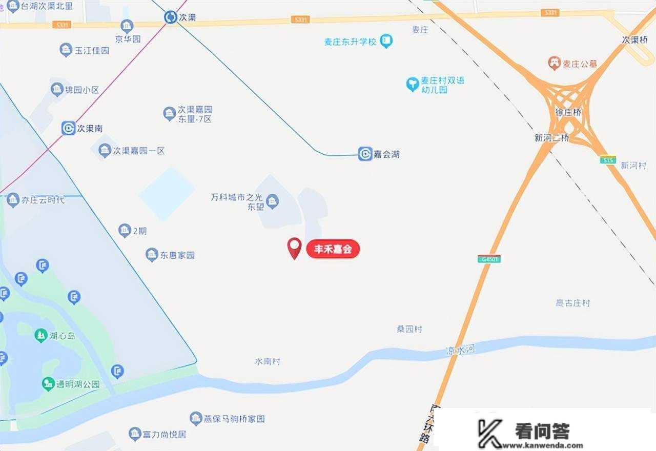 450万起！亦庄台湖「丰禾嘉会」户型图公布，小窝返现2-4万