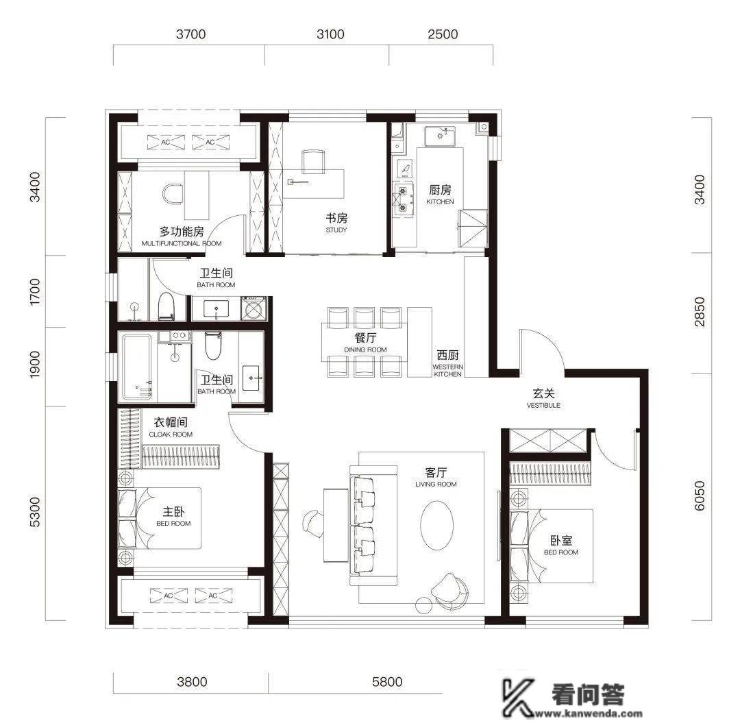 中海长安誉3.8开放样板间，3.18开盘，小窝返现3-5万