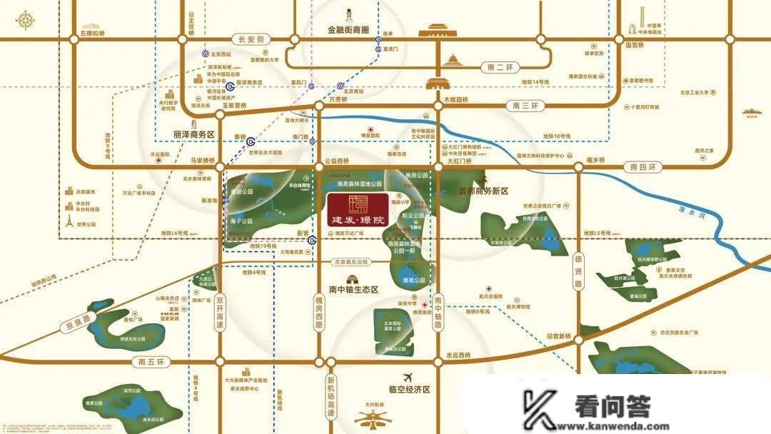 南四环新宫「建发璟院」户型图来了！小窝返现4-7万