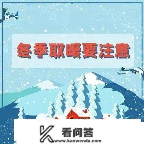 更高下降6℃，阳光花城还会继续下雨？