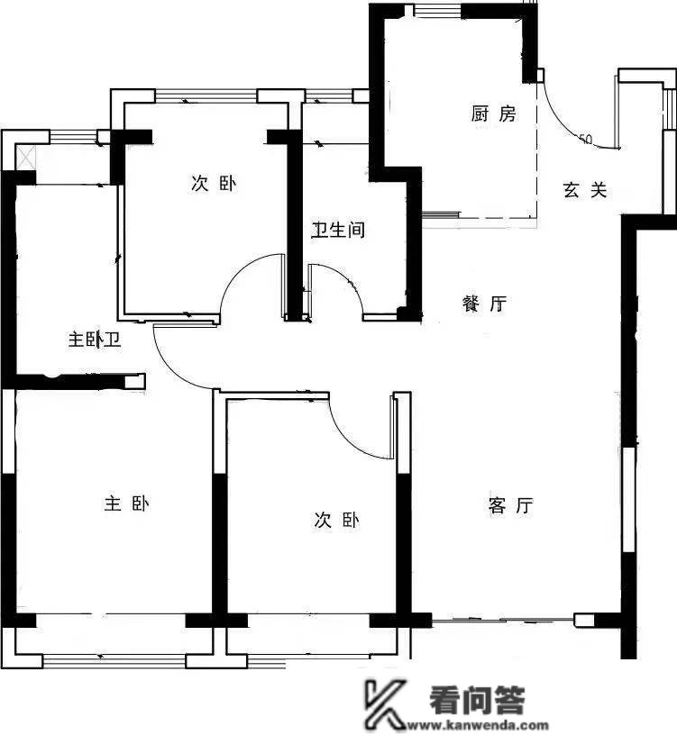 中建万科嘉定新城项目(欢送您)嘉定丨中建万科嘉定新城项目详情/售楼处德律风