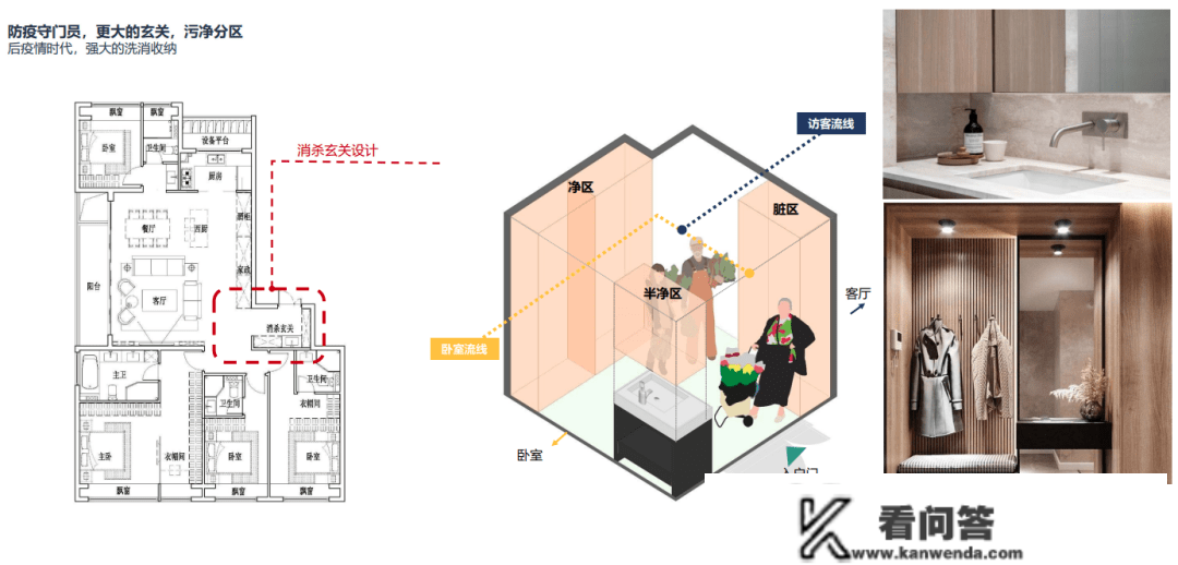 中建万科嘉定新城项目(欢送您)嘉定丨中建万科嘉定新城项目详情/售楼处德律风