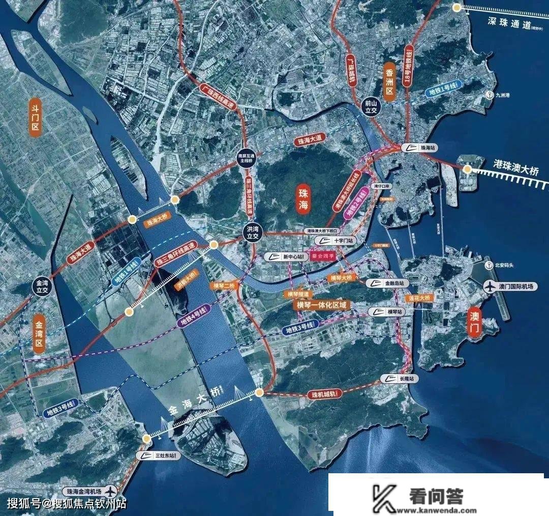 珠海横琴万座城市四时丨万个城市四时欢送您丨珠海万座城市四时项目详情解析