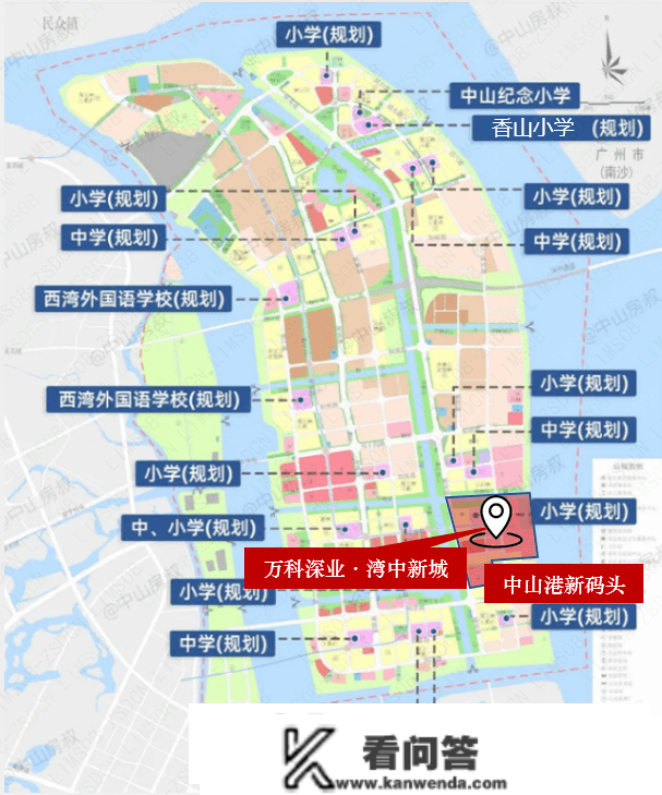 中山马鞍岛【万科深业湾中新城】售楼中心发布-项目介绍