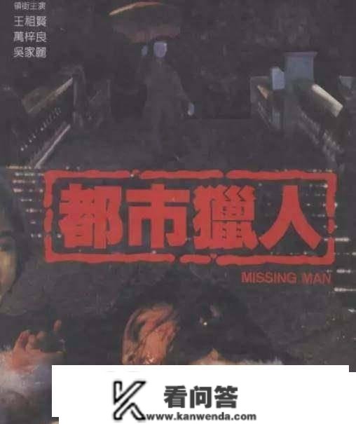 凭风月片获得更佳女主，与王祖贤比美，54长发红唇不平老