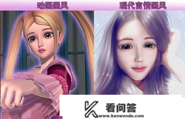 当叶罗丽仙子换成现代言情画风，王默秒变校花，冰公主是都会丽人