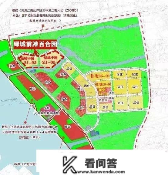 前滩南绿城「前滩·百合园」户型图发布，估计第二季度入市