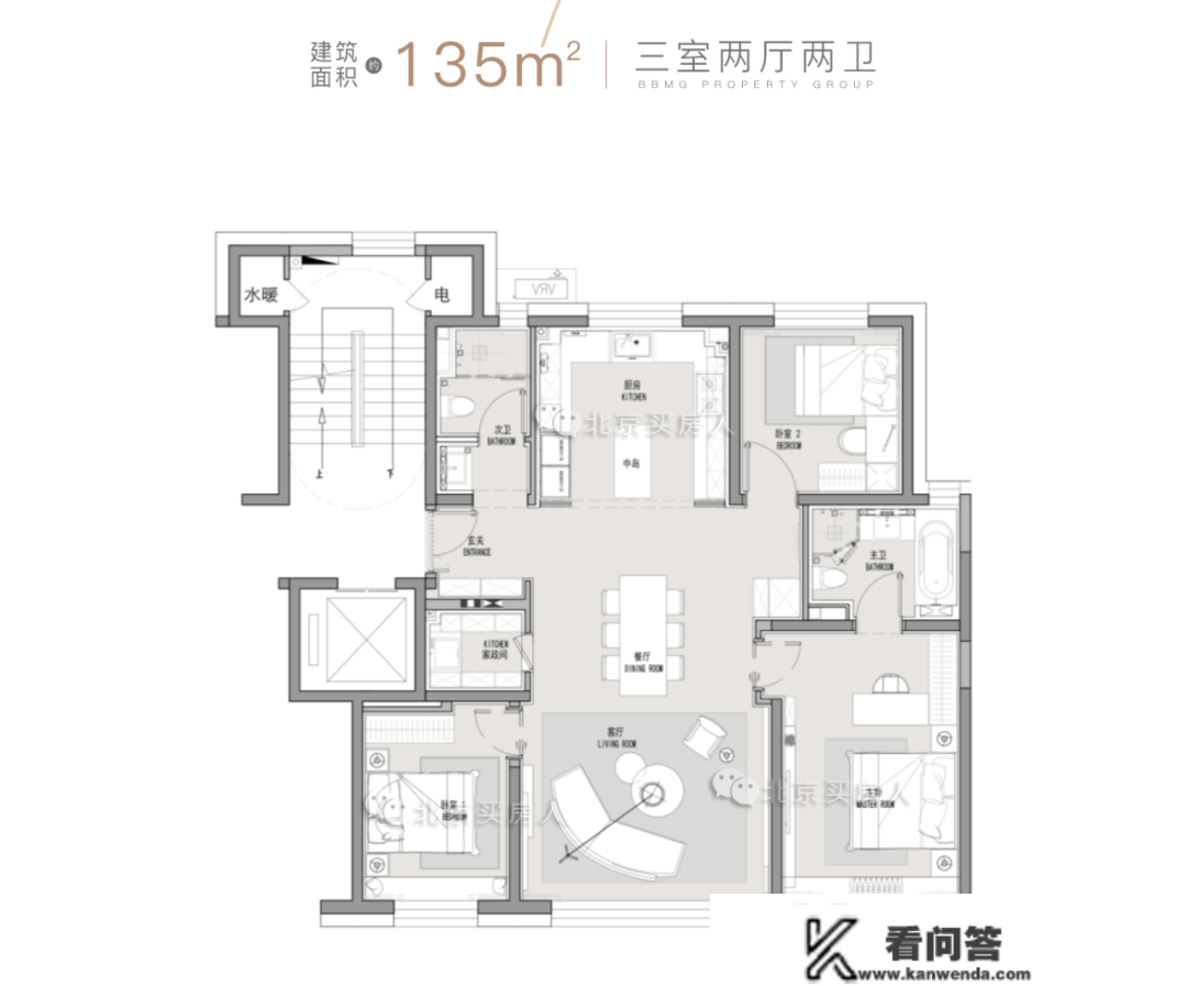 北京向阳奶西第三个新盘,金隅321地块的高清户型图来了! 营销中心丨德律风丨地址