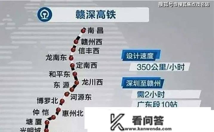 惠州【中海汤泉别墅】售楼处24小时热线丨户型丨价格丨中海汤泉楼盘简介！