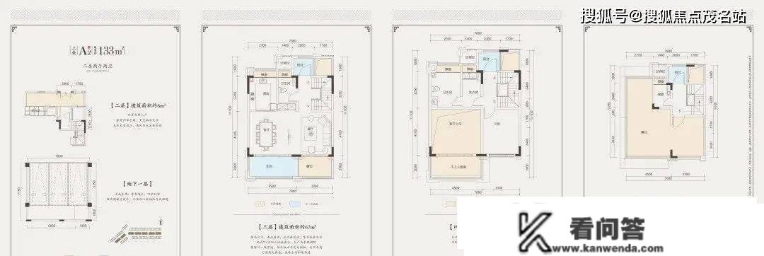 惠州【中海汤泉别墅】售楼处24小时热线丨户型丨价格丨中海汤泉楼盘简介！