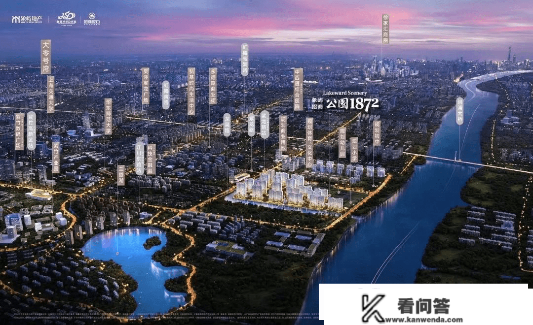 史诗级预测！2023年上海新房第二批次50个预备入市信息汇总！建议保藏、转发