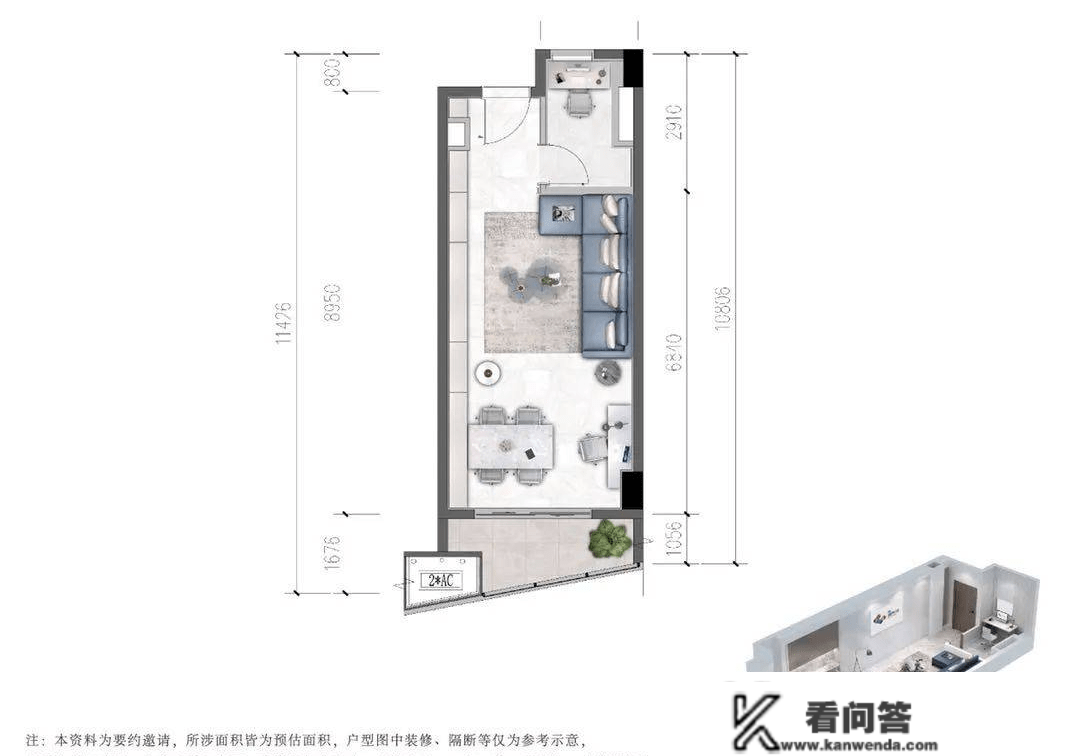 三亚市保利c+国际博览中心征询预约看房热线：400-022-8887转9999（营销中心）