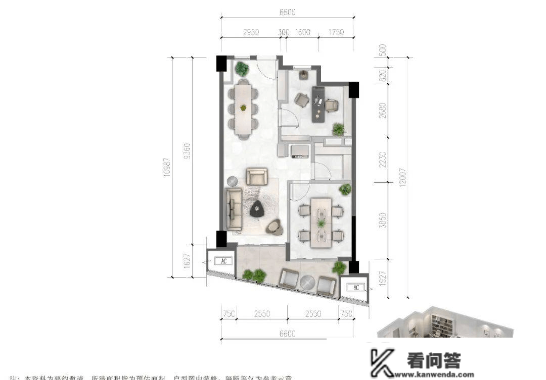 三亚市保利c+国际博览中心征询预约看房热线：400-022-8887转9999（营销中心）