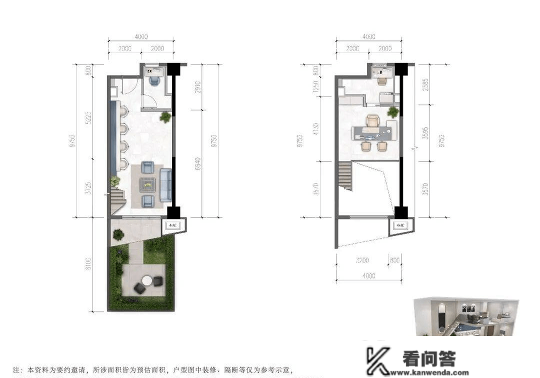 三亚市保利c+国际博览中心征询预约看房热线：400-022-8887转9999（营销中心）