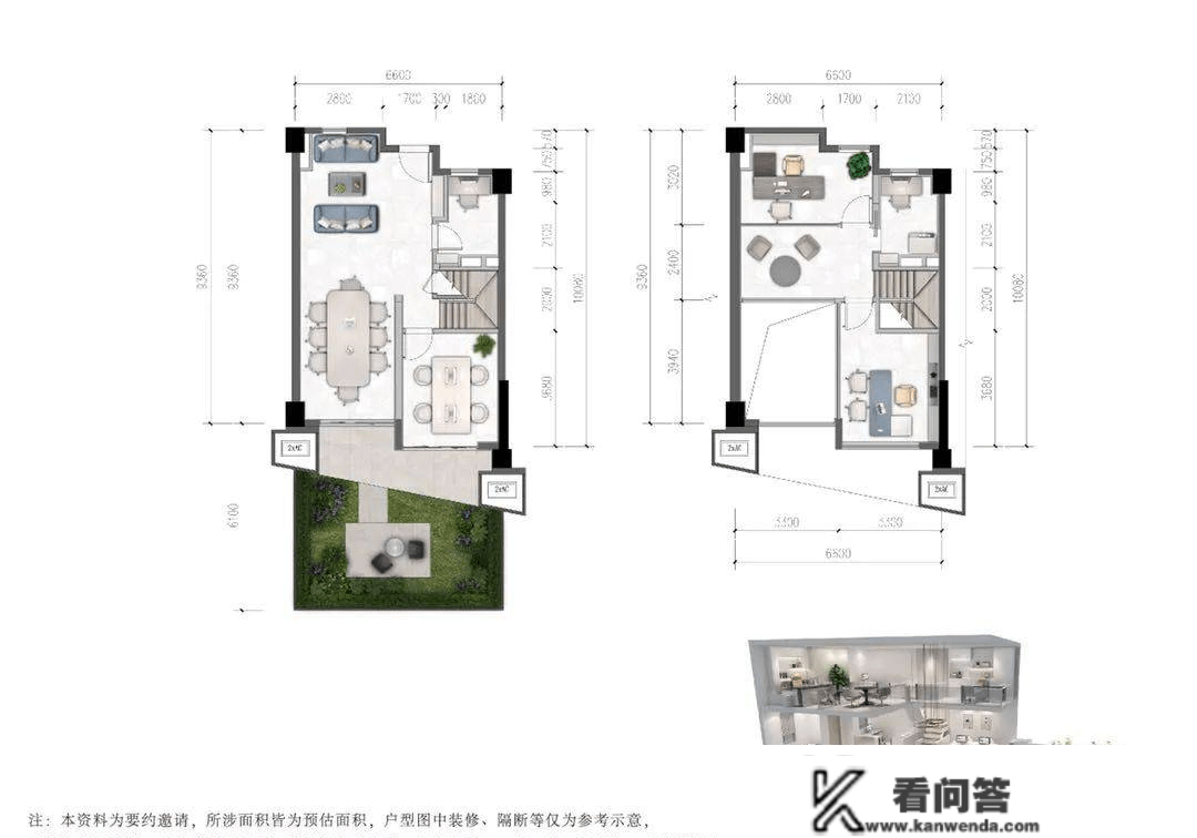 三亚市保利c+国际博览中心征询预约看房热线：400-022-8887转9999（营销中心）