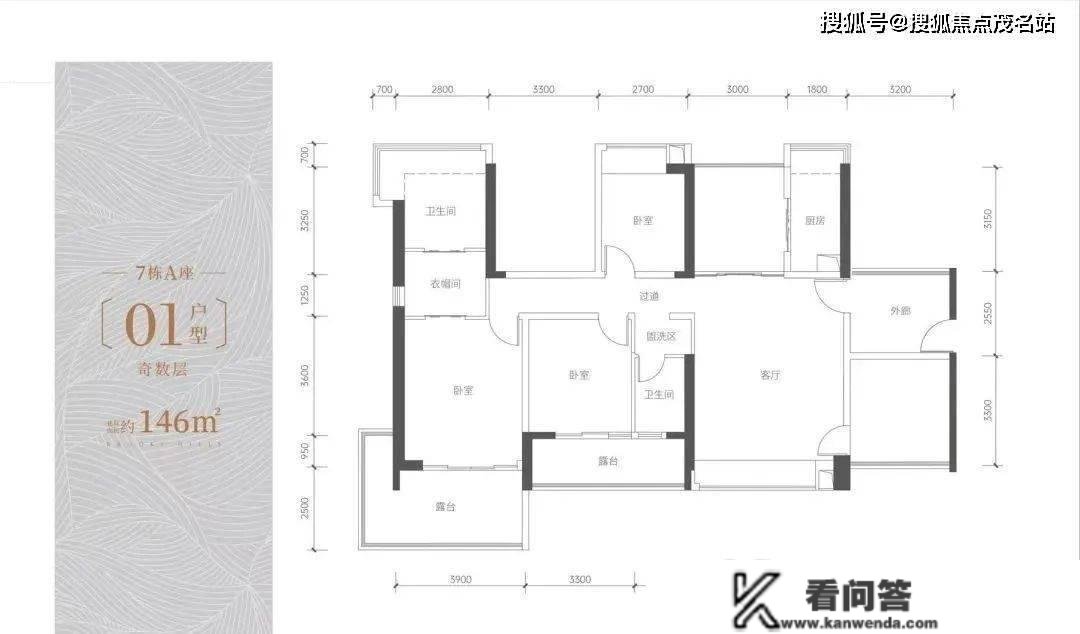 溪山君樾「溪山君樾」售楼处德律风丨溪山君樾【售楼中心】地址24小时德律风