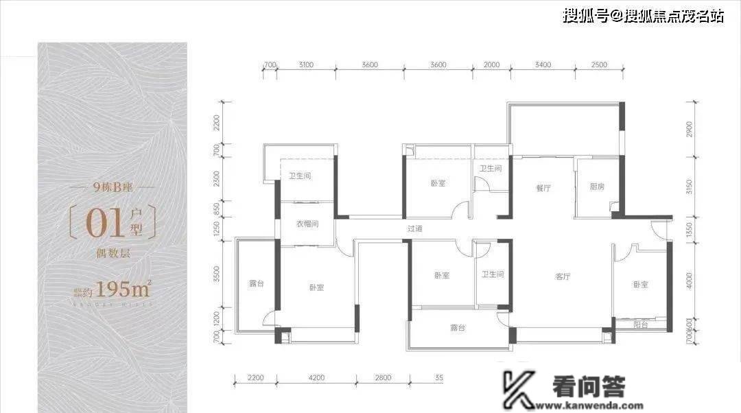 溪山君樾「溪山君樾」售楼处德律风丨溪山君樾【售楼中心】地址24小时德律风