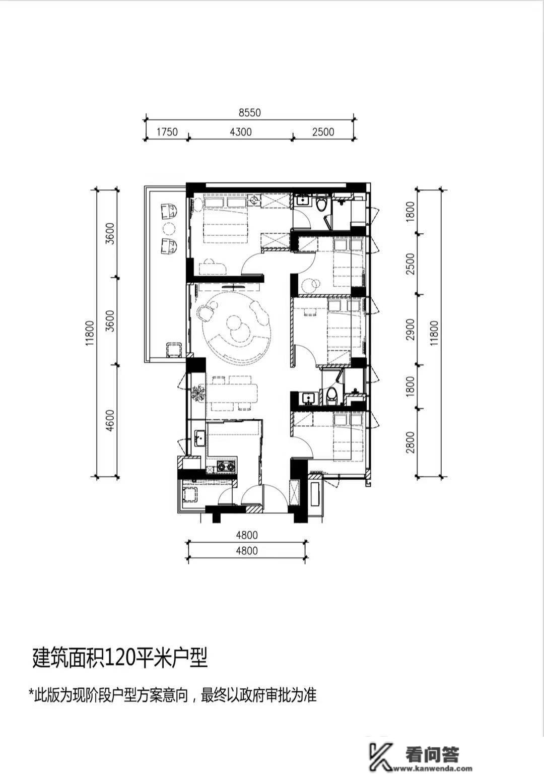 龙华赤岭头旧改城市更新——卓越地产