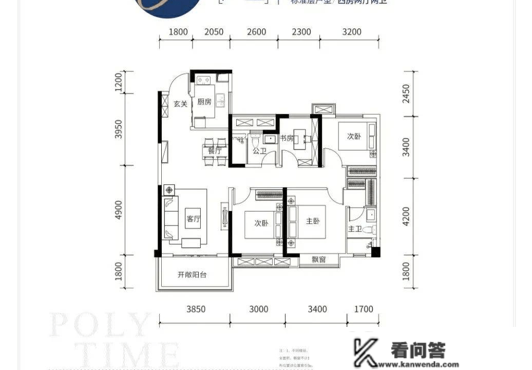 湘潭市湘江保利时代营销中心德律风400-022-8887转9999 营销中心_24小时德律风