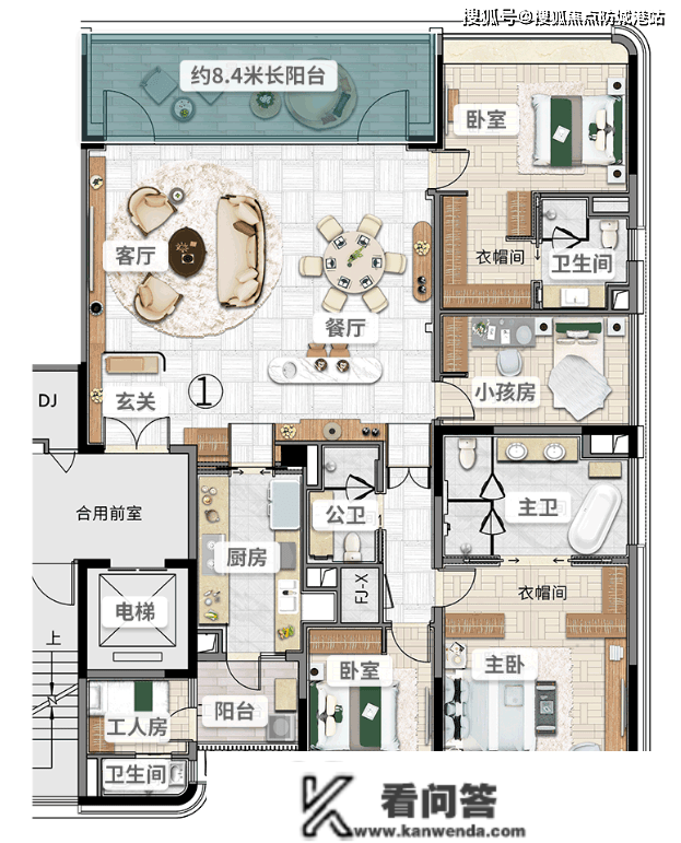 广州【侨鑫·保利·汇景台】售楼处德律风/最新详情/打折信息/学区/开盘时间/首页