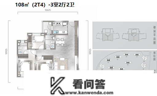 【宁波中海·汇德里-售楼处】宁波中海汇德里售楼处欢送您德律风地址【售楼中心】