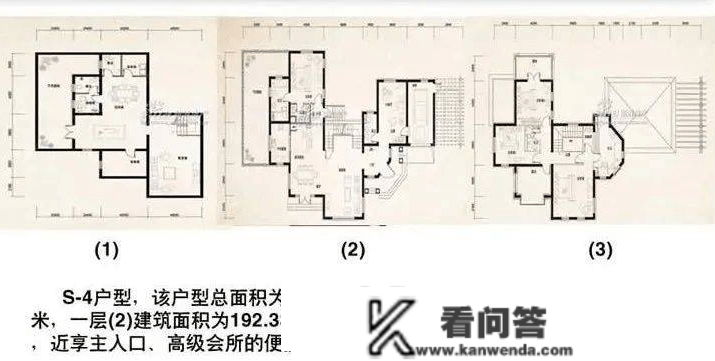 【东方太阳城】售楼部免费征询热线：400-022-8887-9999营销中心