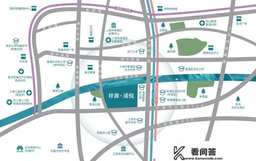 青浦新城祥源·溪悦最新户型图发布，城市展厅现已开放！约98-122㎡洋房入市！