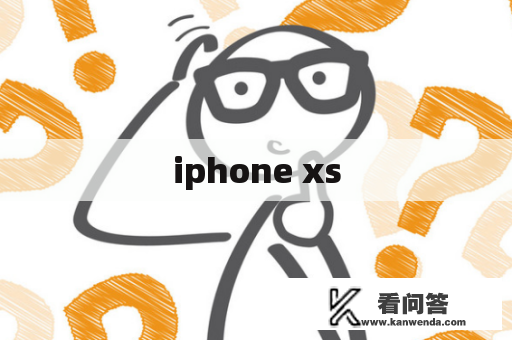 iphone xs