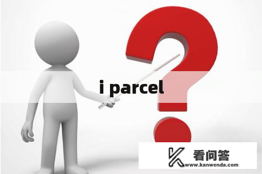 i parcel