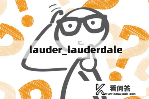  lauder_lauderdale