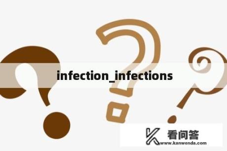  infection_infections