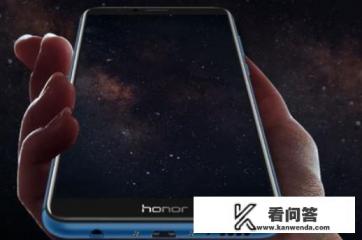 honor  7X是什么？honor7x是什么手机？