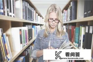 化学文献综述怎么写？毕业论文的文献综述怎么写？