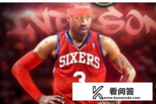 吐槽腾讯垄断下的NBA直播到底有多烂？哪里可以看NBA视频直播？