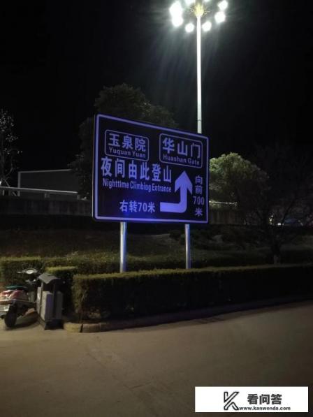 大家有什么旅游攻略或心得可以指导指导吗？泰国游攻略