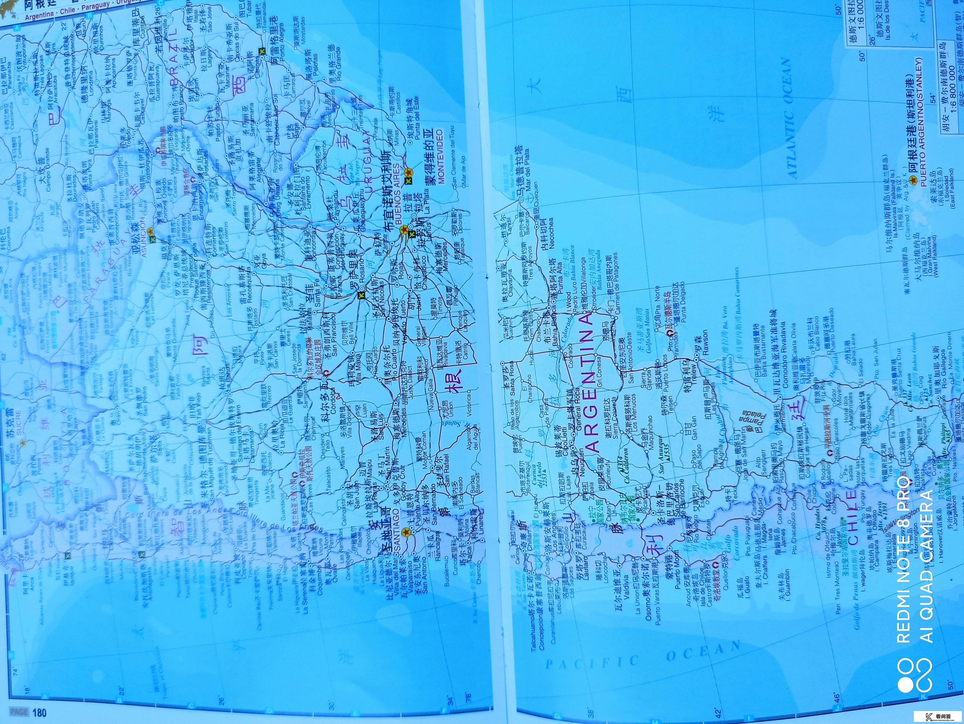阿根廷地理位置详解？阿根廷地理位置？