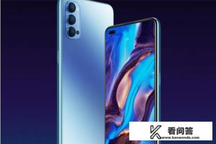 opporeno4的特点？opporeno4参数？