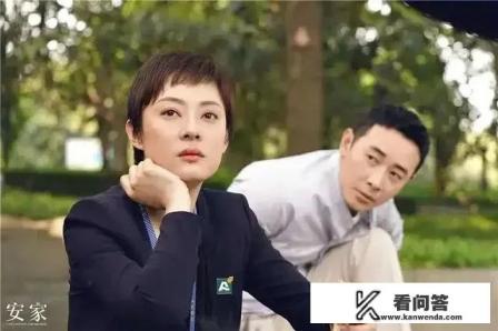安家在北京卫视和广东卫视重播十几集为什么停播了？2021北京生活频道选择节目时间？