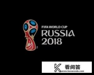 2018年世界杯赛程及结果？2018年世界杯乌拉圭成绩？