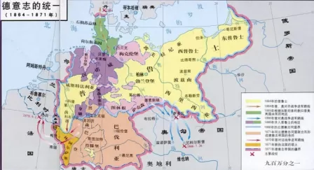 德国历史地图演变？希特勒设想的世界地图